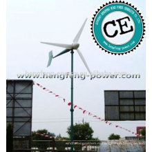 Высокая эффективность и низкая цена 5kw Ветер турбины Цена
